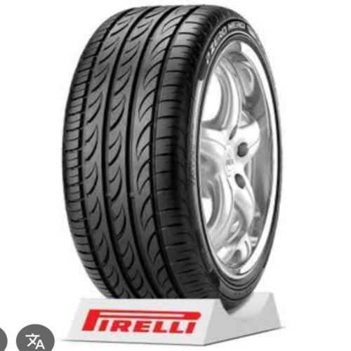 Pneu 225/40R19 PZERO
